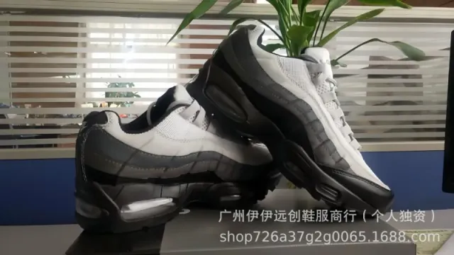 95款--36-46--黑白灰