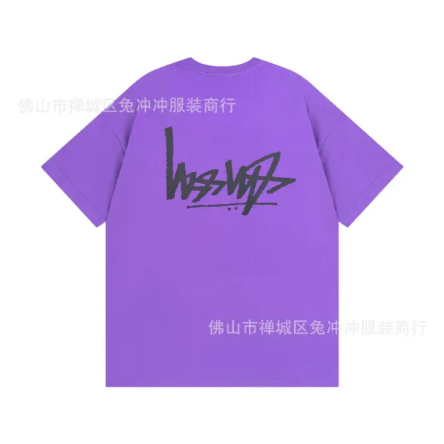 931 purple