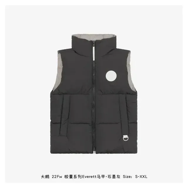 The North Face Everett Vest Stone Grey