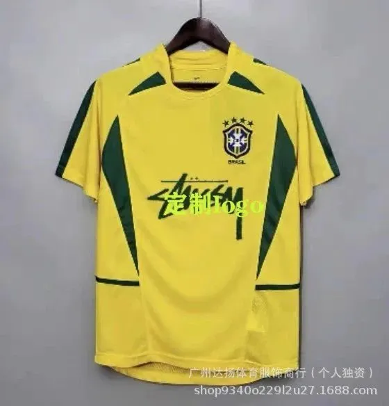 Brazil National Team Jersey Supreme x Nike