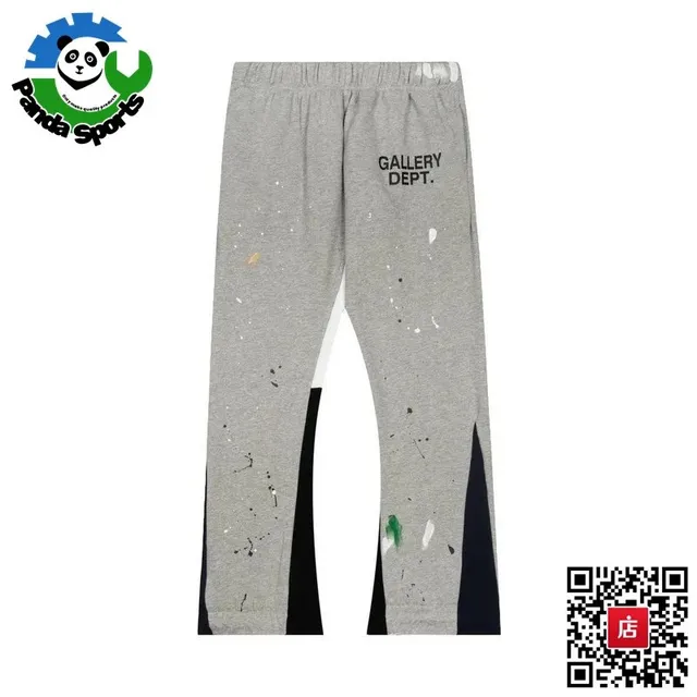 Paint Splatter Joggers Gallery Dept. Logo