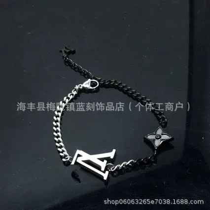 Louis Vuitton LV Chain Bracelet Monogram Logo