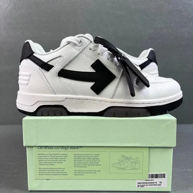 白黑 40110