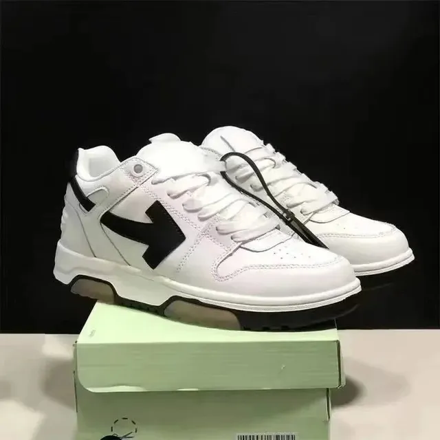 Off-White Industrial Arrow Logo