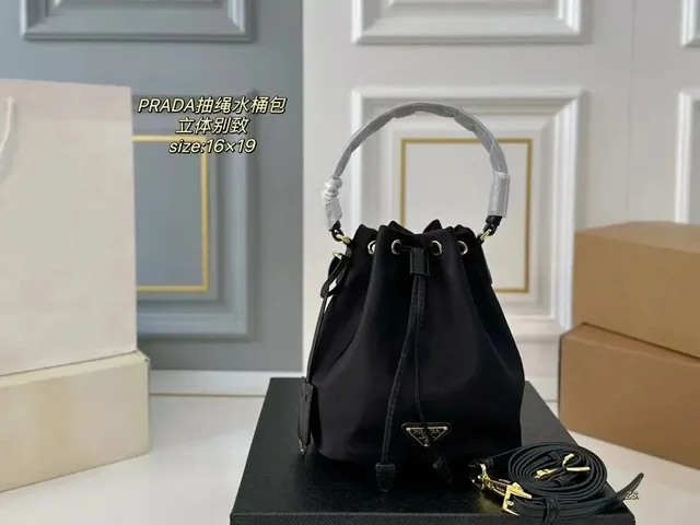 Prada Drawstring Bucket Bag Nylon