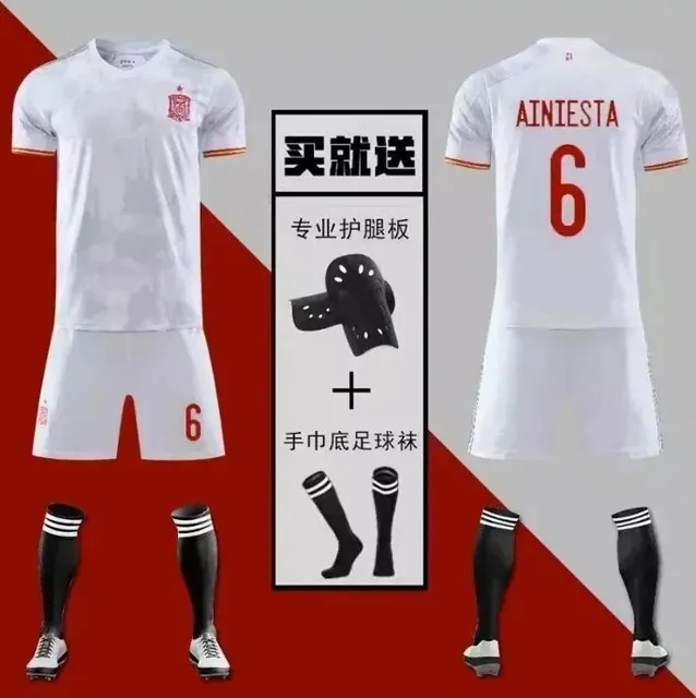 Spain National Team Spain Away Kit