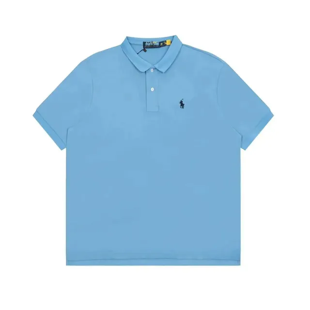 Rep Plug