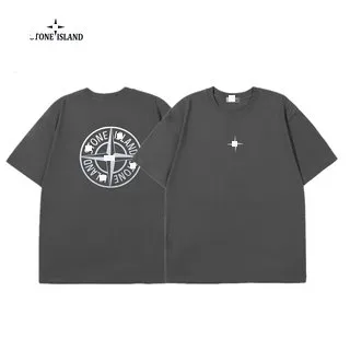 Stone Island T-Shirt Compass Logo