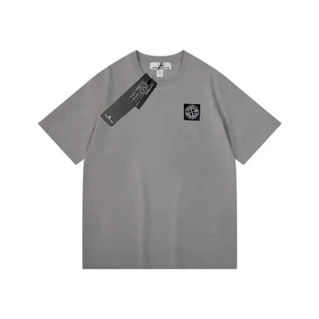 Stone Island T-Shirt Compass Logo