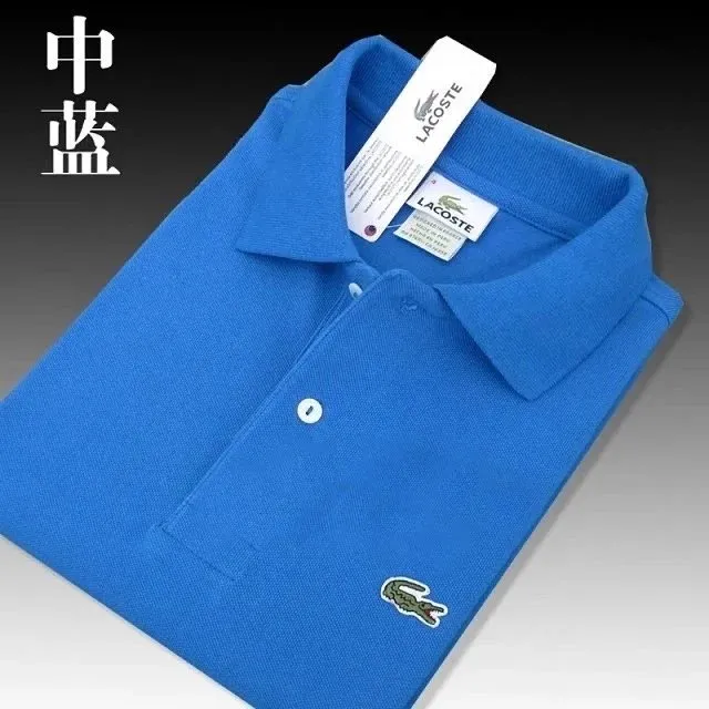 Lacoste Polo Shirt Classic Croc Logo