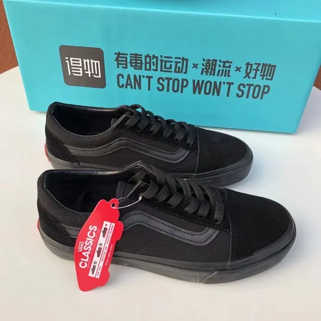 黑武士