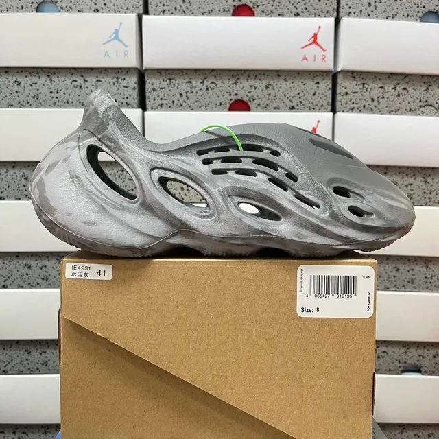 IE4931泥灰