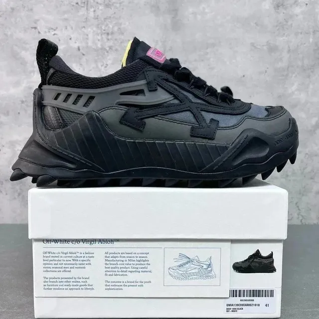 Rep Plug