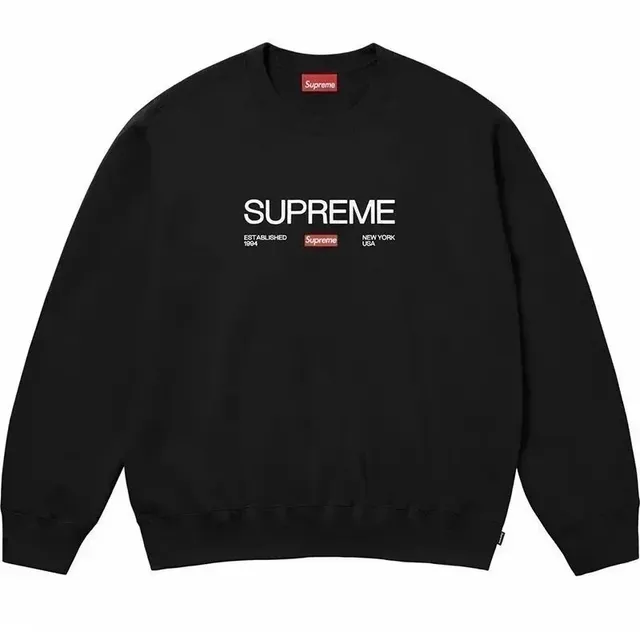 Supreme Crewneck Sweatshirt Established Box Logo