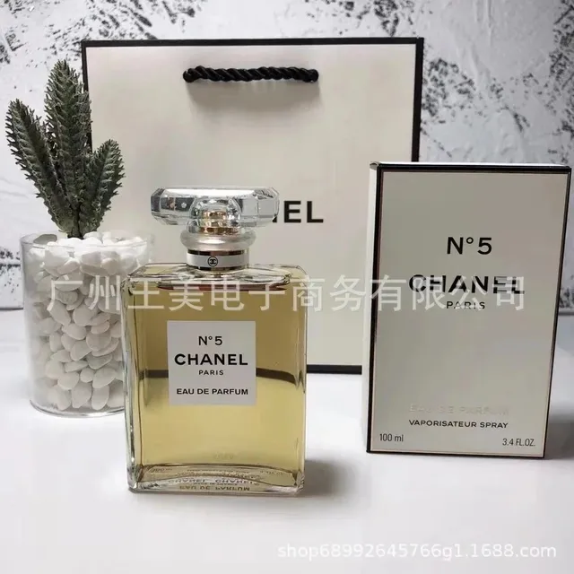 Chanel N°5 Eau de Parfum Classic