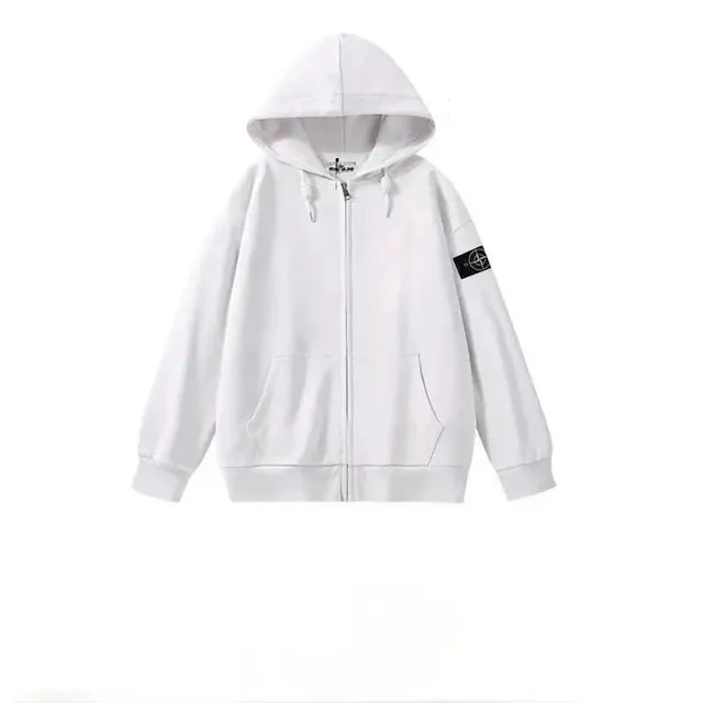 Stone Island Zip-Up Hoodie Compass Logo