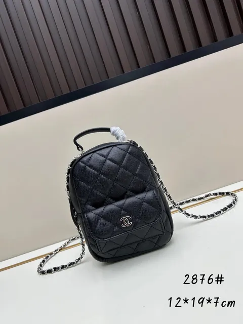 Chanel Classic Flap Mini