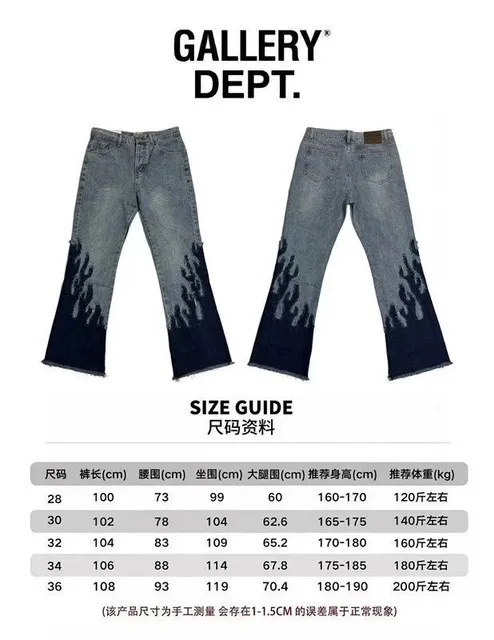 Cheap Shopping-A店