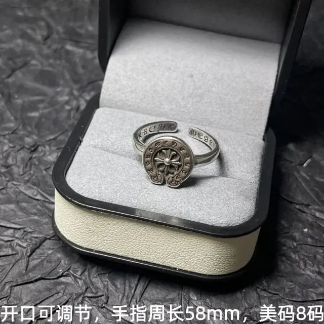 Chrome Hearts Open Ring Cross Motif