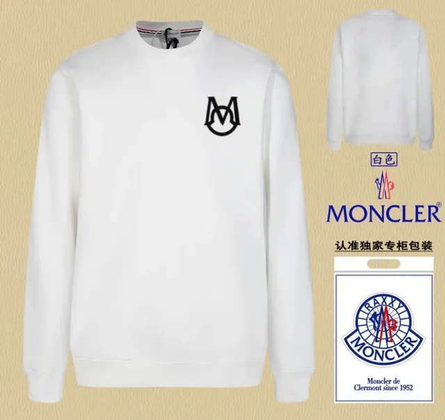Moncler Crewneck Sweatshirt Logo Embroidered