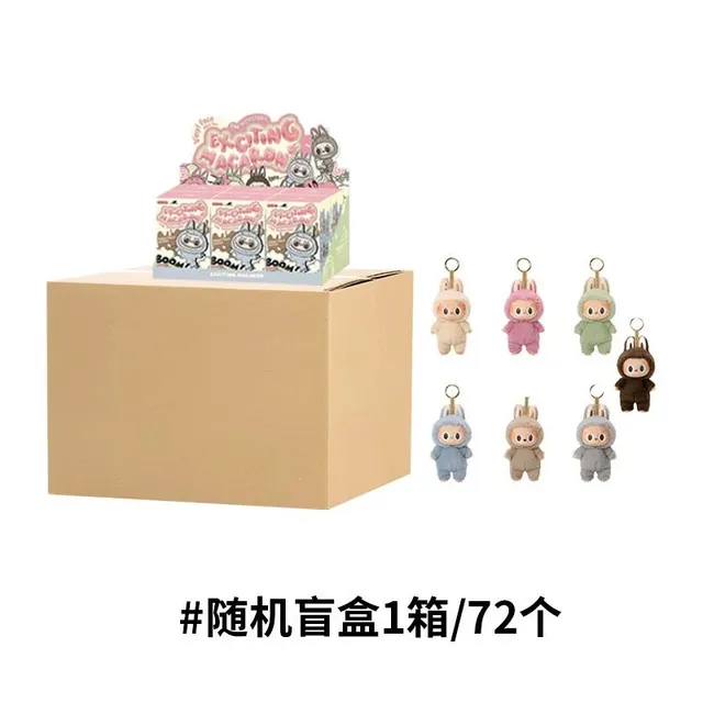 一代【随机盲盒1箱/72个】
