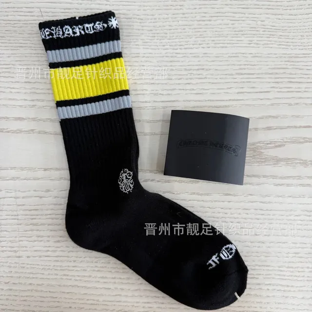 Chrome Hearts Crew Sock Striped Logo