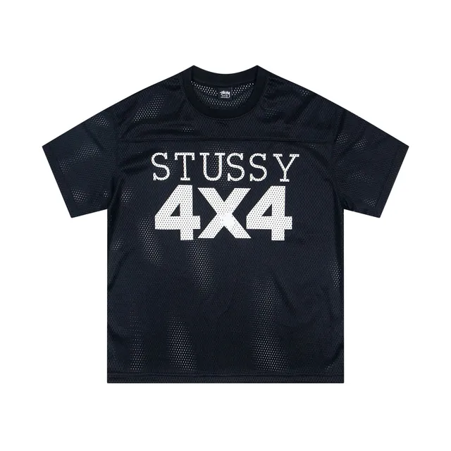 StarBuy Finds