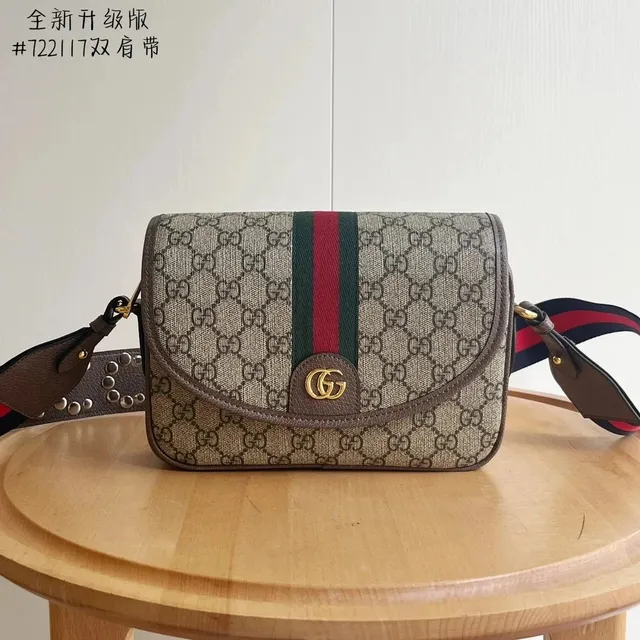 Gucci GG Marmont Mini Shoulder Bag Web Stripe Beige