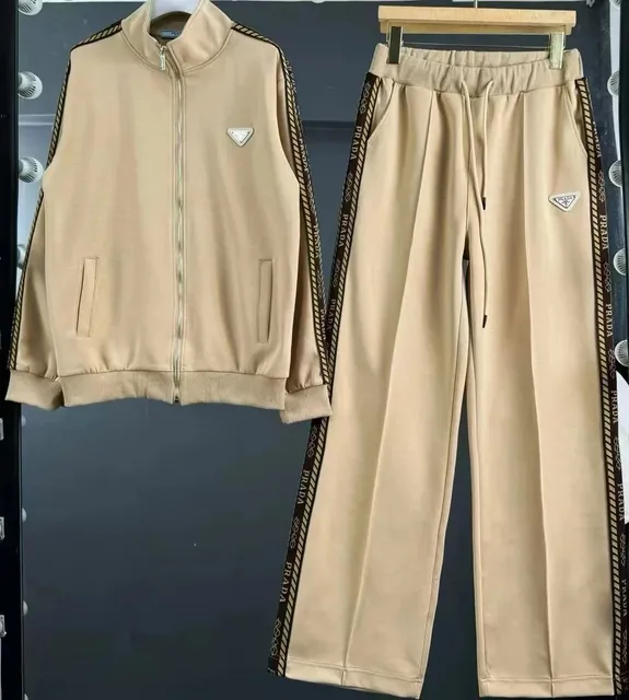 Prada Track Suit Logo Tape