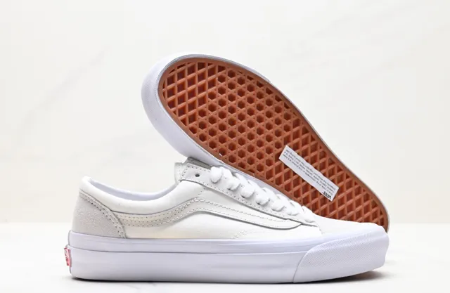 Vans Old Skool