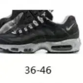 Nike Air Max 95 Neon