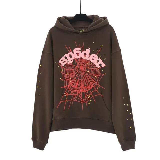 koko Factory Store