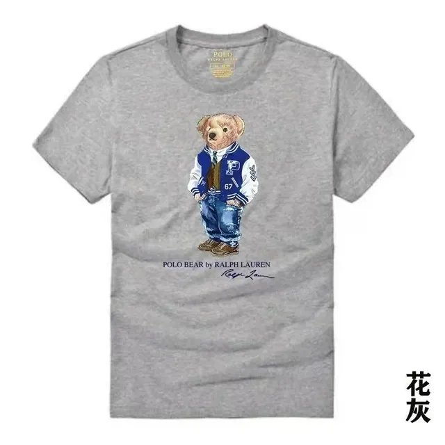 Polo Ralph Lauren Polo Bear Tee