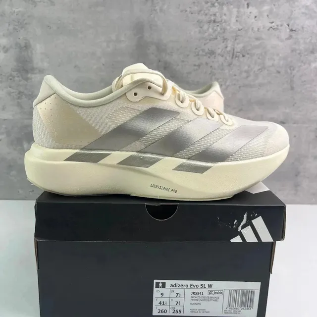 Adidas adizero Evo SL Bronze