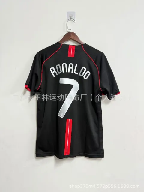0708ml black away no. 7