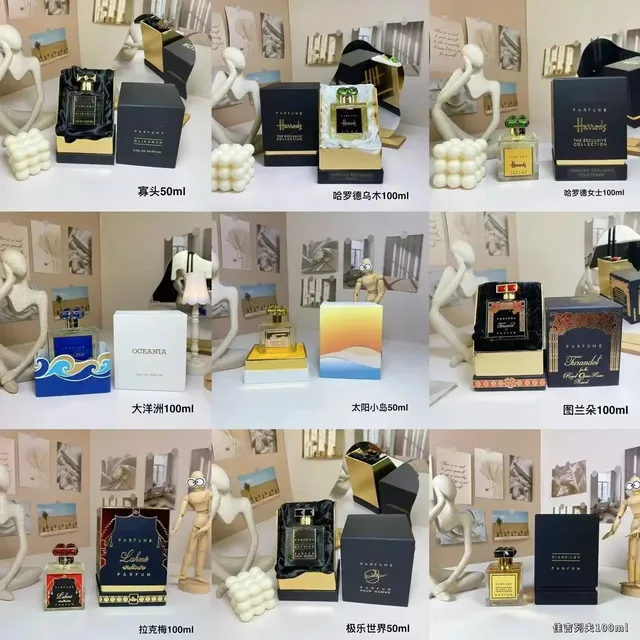 Harrods Eau de Parfum Exclusive Collection