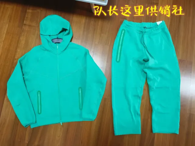 Nike Tech Fleece Hoodie and Joggers Mint Green
