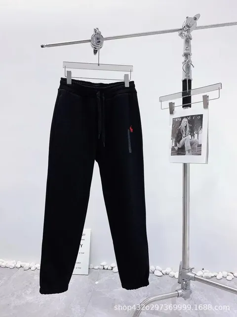 Polo Ralph Lauren Classic Fit Sweatpants