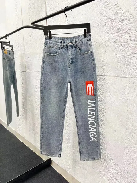 Balenciaga Logo Jeans Oversized Straight Leg