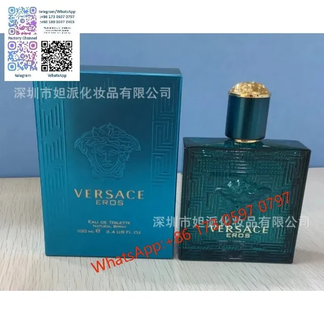 蓝爱神淡香100ml