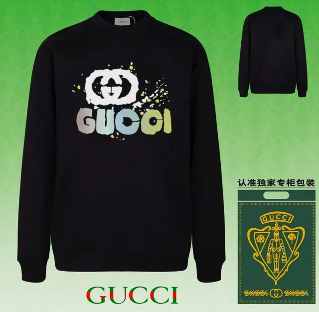Gucci Crewneck Sweatshirt Paint Splatter GG Logo