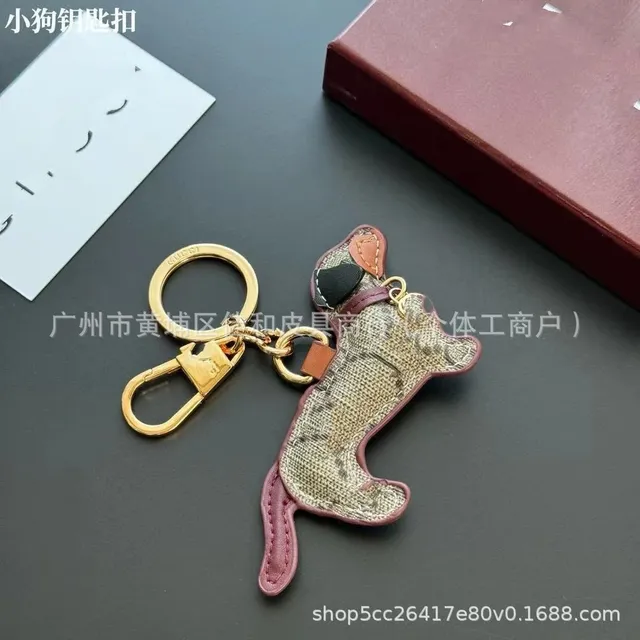 小狗挂件