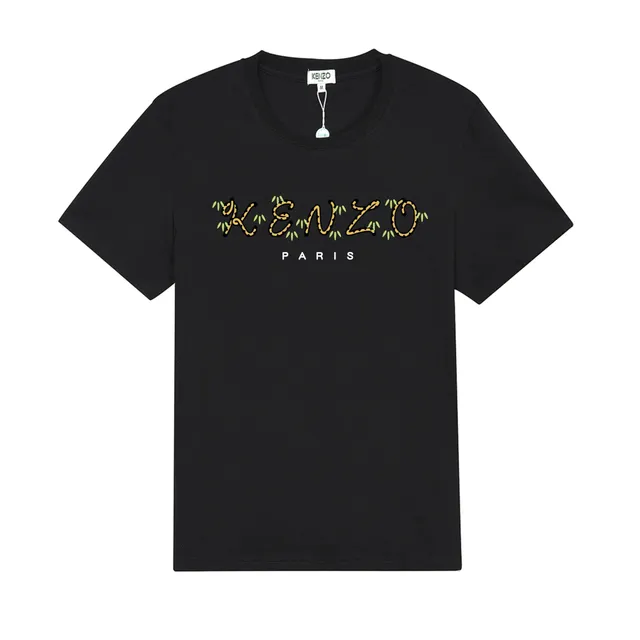 TrendBound