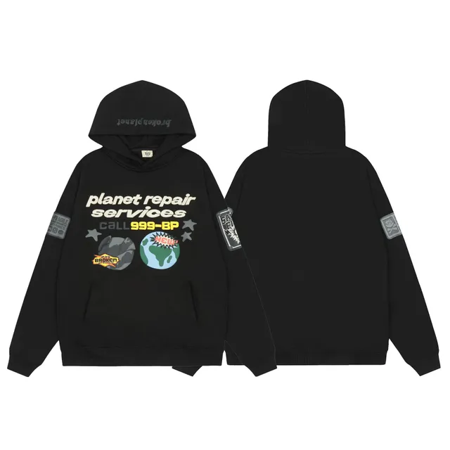 Broken Planet Hoodie Planet Repair Services