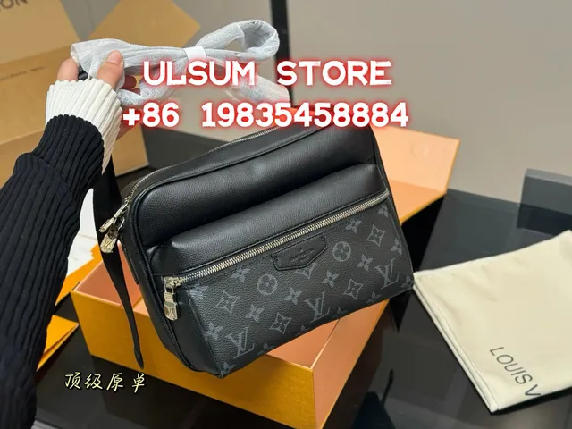 Louis Vuitton Multi Pochette Accessoires Monogram Eclipse