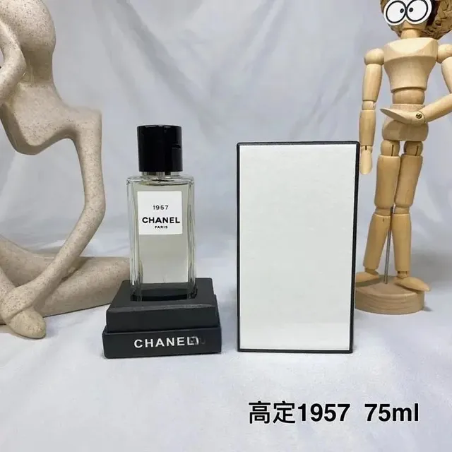 1957 75ml