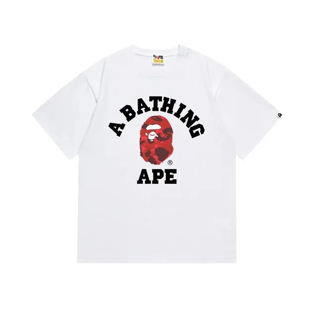 Rep Plug