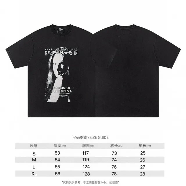 Gallery Dept. Exposed Christina Tee Graphic Print
