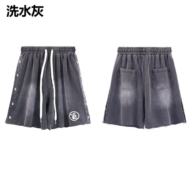 8620 洗水灰