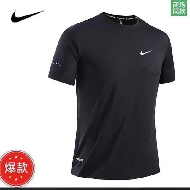 Nike Dri-FIT T-Shirt Black